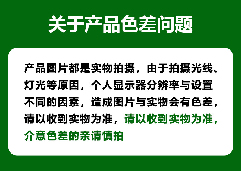 43f1d0f99d9e954a67517139771b90