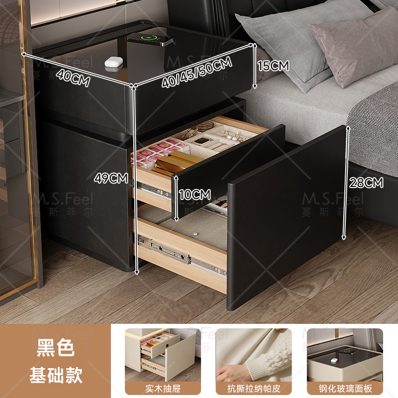 Smart bedside table2025 nuevo modelo simple de madera sólida con armario de almacenamiento oculto multifuncional con bloqueo de la cama