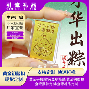 ���999���簲���S���֙C�N��Ƭ���繫˾����ͶY�Ą����ֶY���l