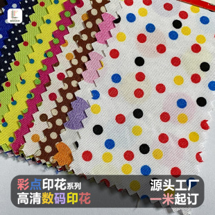 ���ވA�c���ϲ�����ﲼ�ڴ������c���c�c����ƽ�y��Ƥ�q���aӡ��