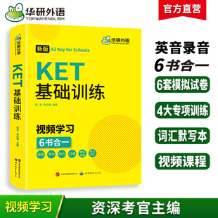 �A�����Z�ٷ� 2026 KET���AӖ��6����1���ٰ愦��С�W����֪�R��