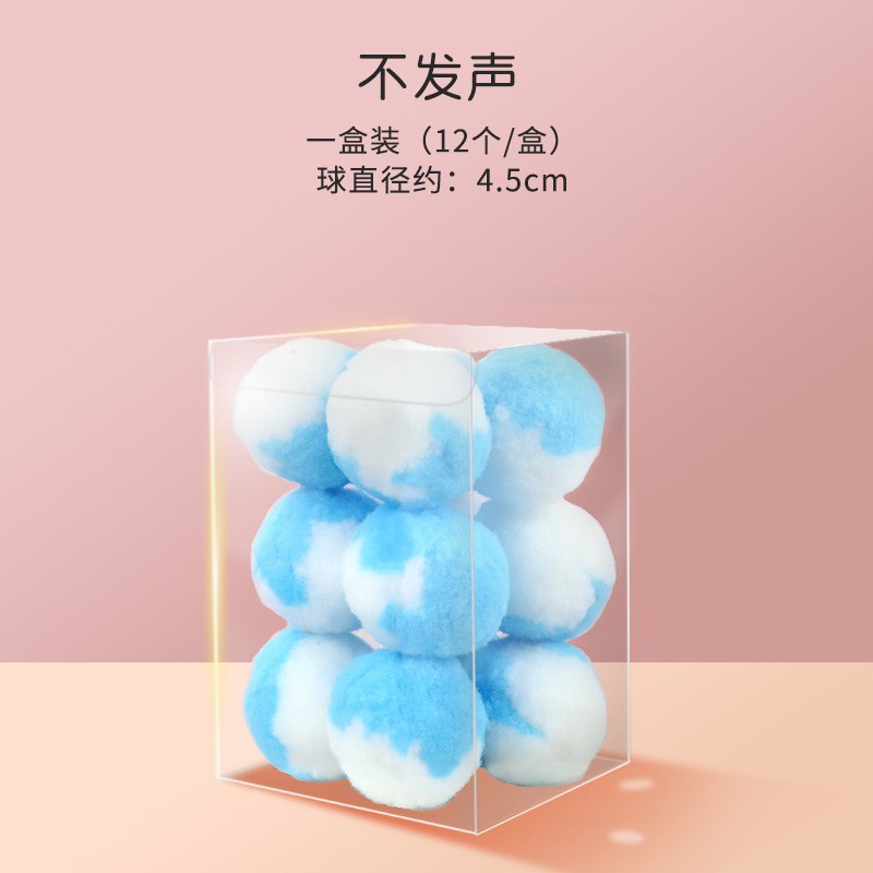 블루 4.5cm 2색 12개입