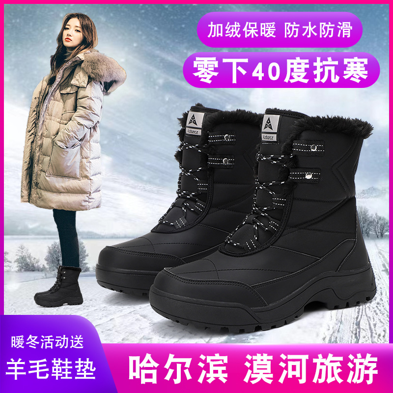 7026 블랙은 한 사이즈 크게 입으시는 걸 추천드려요