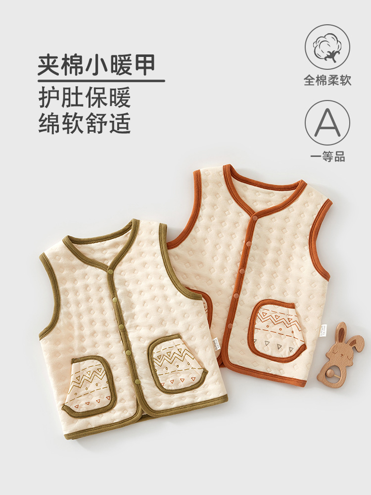 Baby Clothes Class A Spring and Autumn Outer Wear Children's Vest Baby Clothes Three-Layer Warm Top Anyang Baby's Clothing