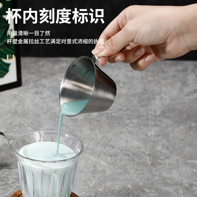 Stainless Steel Espresso Cup Coffee Maker Italian Ounce Cup Espresso Extraction Measuring Cup 100ml 