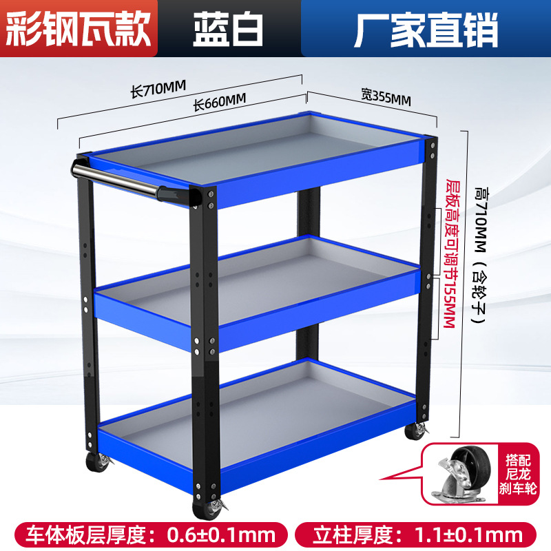 파란색과 흰색 모델(Best) 평생 보증