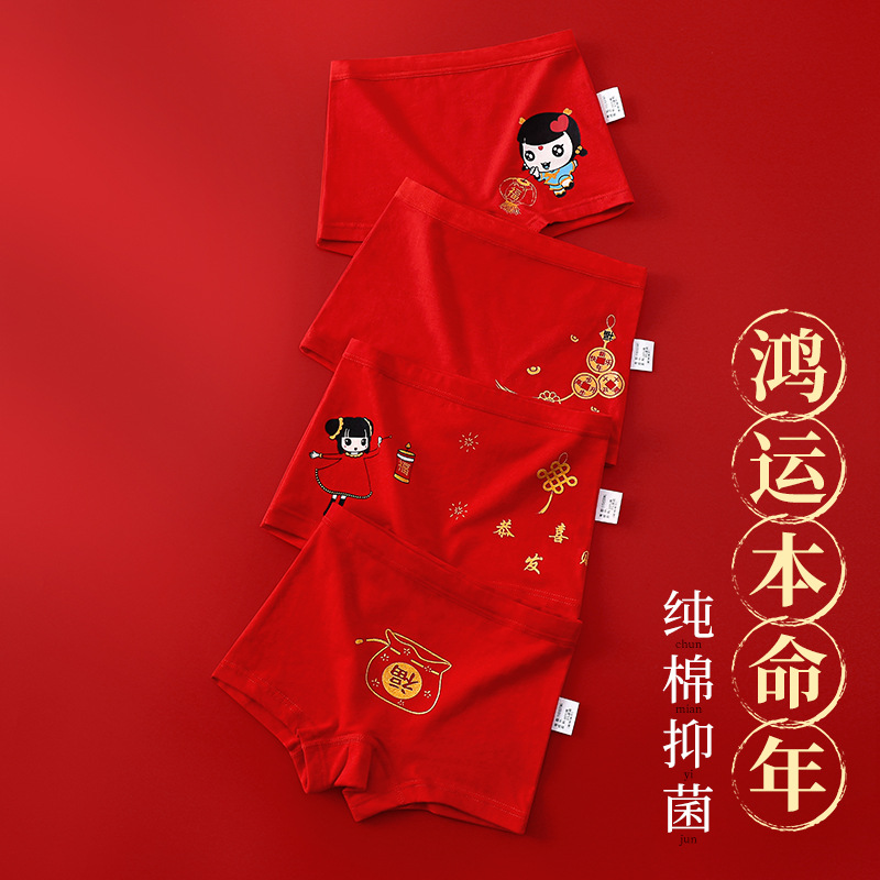 기사 4-Fubag 푸와/여성