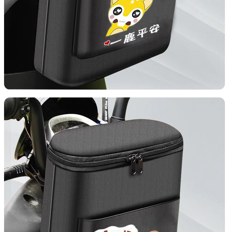 Electric Car Hanging Bag Front Storage Bag Waterproof Hanging Bag Battery Car Bicycle Hanging Bag Artifact Practical Motorcycle