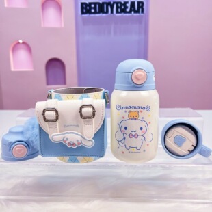 Cup Bear Glutinous Rice Cup Star Color Big Ear Dog Children's Thermos Cup Three Lid Baby Student Kindergarten Cartoon Drinking Cup