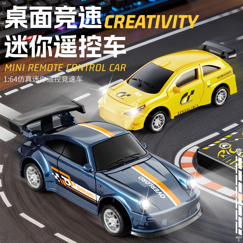 Transfronterizo drift mini coche RC mini simulador de escritorio modelo de coche juguetes para niños regalos de carreras image 2