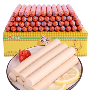 ����u���c�����c50g*50֧����ը������ͼ�ʳ�c�����c�����c����