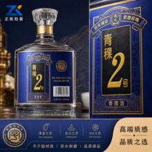 �����z�˺��N�������طN���޼�UV�C�𸡵�t�Ƙ˲��~��ʳƷ��ӡˢ