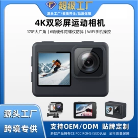 迷你相机;无线CarPlay;普通数码相机