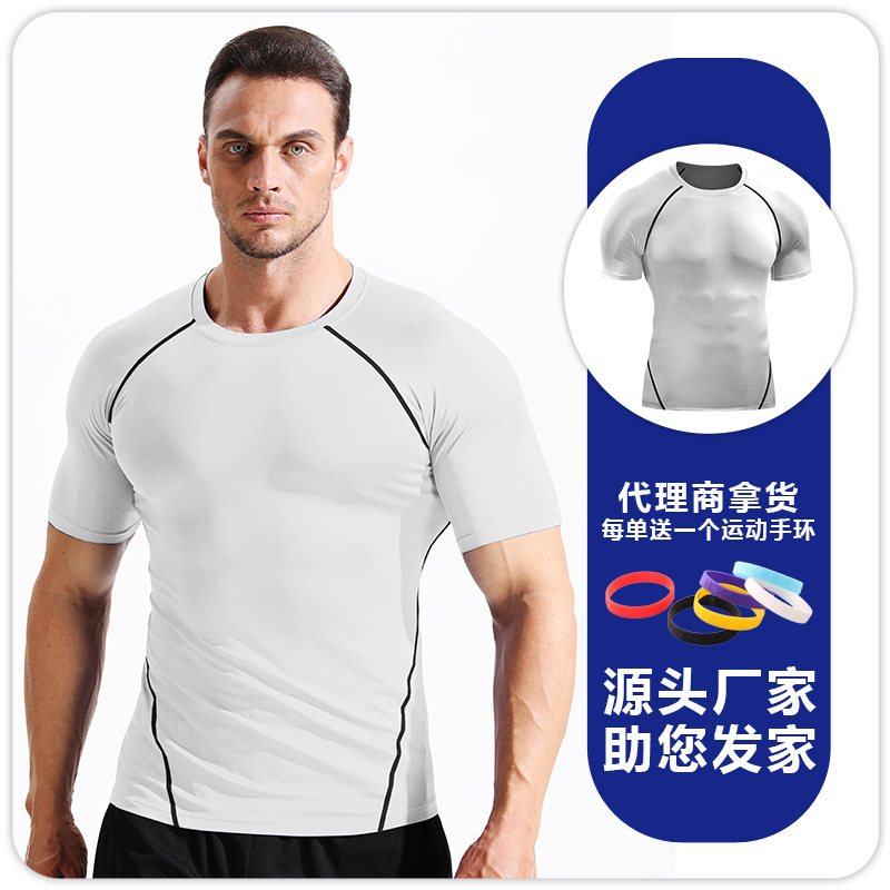 Camiseta deportiva B5022 de manga corta para hombre, de secado rápido, ajustada, transpirable, para correr, baloncesto y entrenamiento.