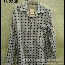 ���w������˯�º�����ʿ�L���a�_����������ӷʼҾӷ����b 5XL
