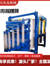 ���͉���ɰ�u�[�Y �C��ɰʯӢɰ�Y���O�� ��ĩ�w��̼䓷��Ή�����