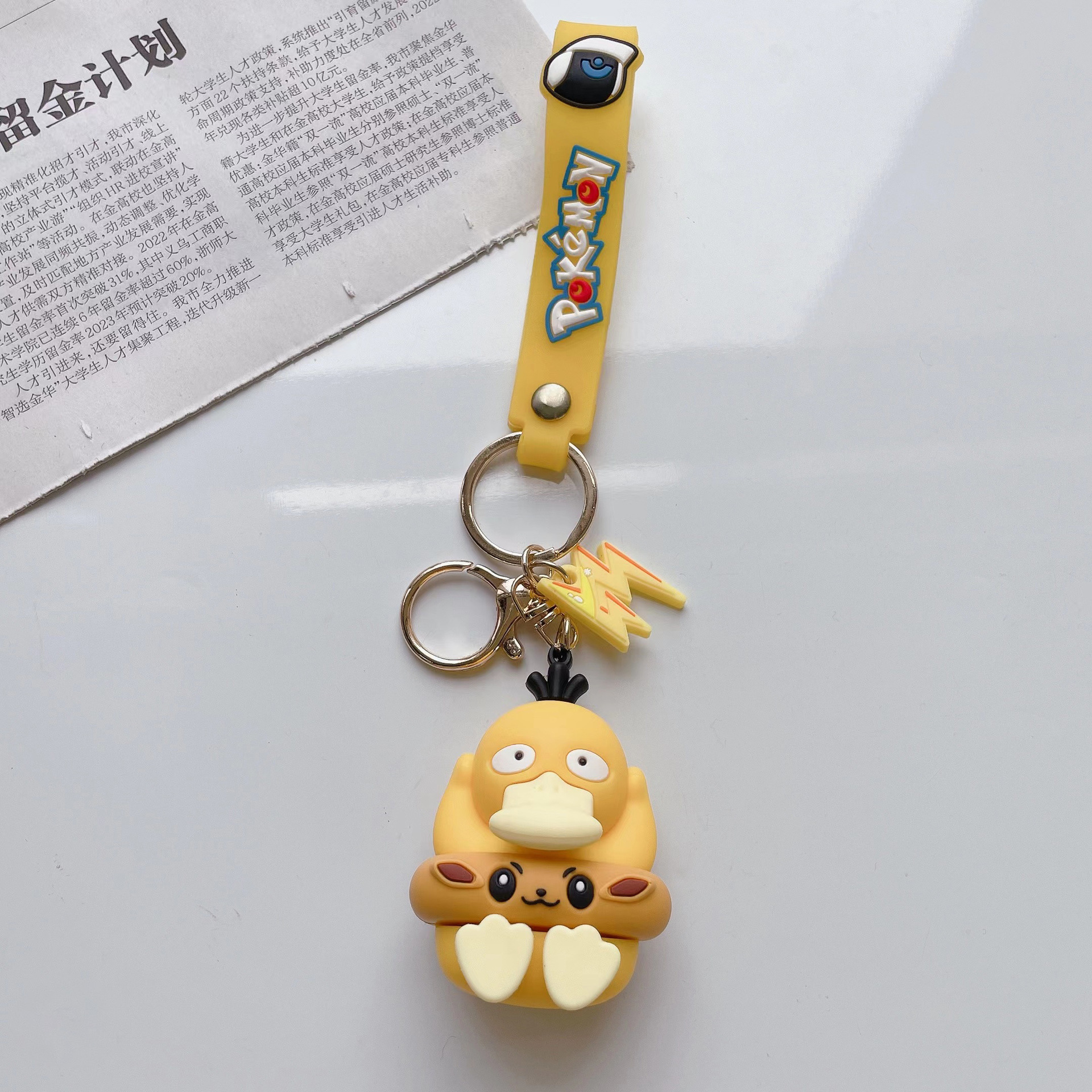 微信图片_20230322114829