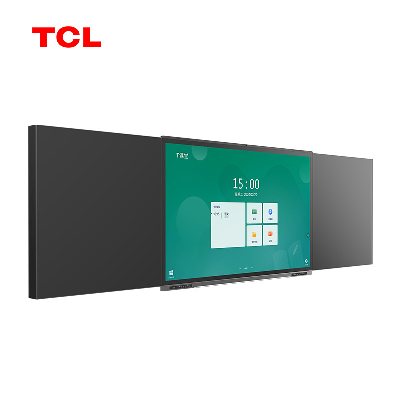 TCL海信希沃75寸86寸98寸教育一体机教学平板电子白板智慧黑板|undefined