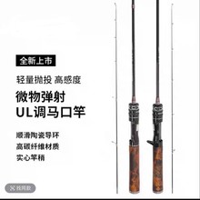 ̼��·����ľ�ֱ�΢��·�����{����ֱ���������R���~�U�Cе�l��