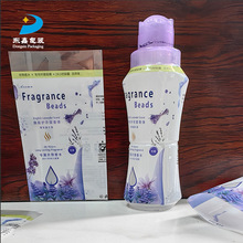 透明供应瓶装热缩膜塑封定制收缩膜pvc包装自封膜批发香氛盲盒印