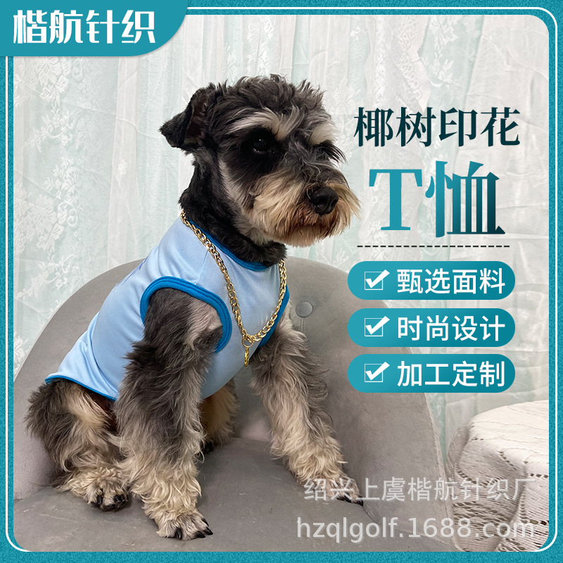 ���ļ������·� ������ɹT�� ��С��Ȯ��װҬ��ӡ��T�������·�