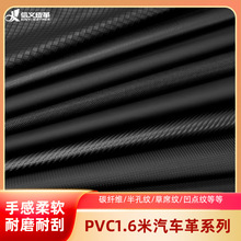 l1.6pvc̼wS܇Ƥﾎyᘿ׼yɳlƤϬF؛