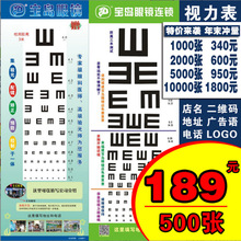 ҕ�����D���� ҕ��������ҕ���yԇ��ӡˢ �V���Z����ҕ�����D