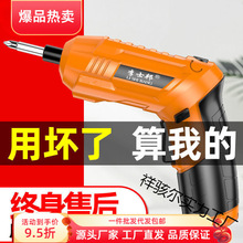 늄��ݽz����늶๦�ܼ���С���ݽz����������Ә������荹���