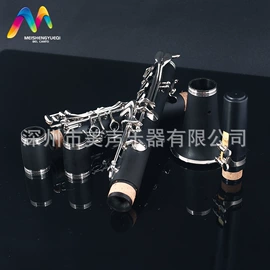 吹奏类乐器;单簧管;乐器配件
