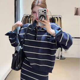 条纹拼接毛衣➕裙子套装蓝色套装杏色套装红色套装羊毛源头工厂