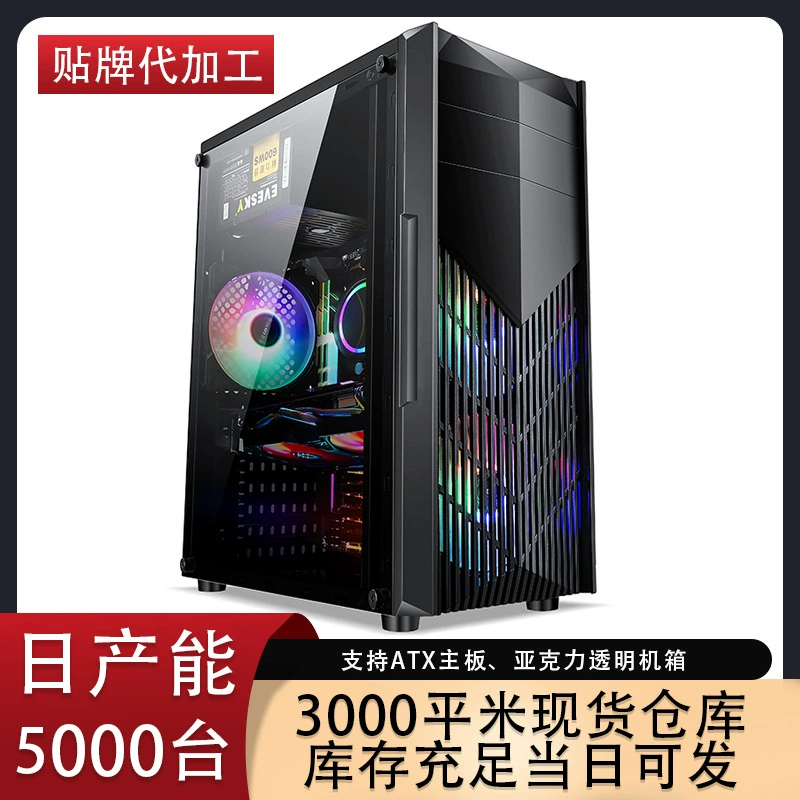 Ноутбук, мощная игровая консоль, Amazon