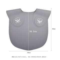 剪頭髮披肩墊髮型師專用美發墊肩剪髮圍脖燙染防碎發肩墊硅膠圍脖
