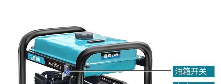 24V Parking Air Conditioner Gasoline Generator Small Silent Dc Truck Inverter with Auto Start-Stop Diesel for Vehicle Use