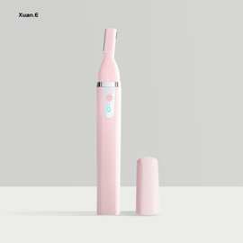 2024新款电动修眉刀修眉器充电款修眉刀刮眉刀剃毛器双面刀头修剪