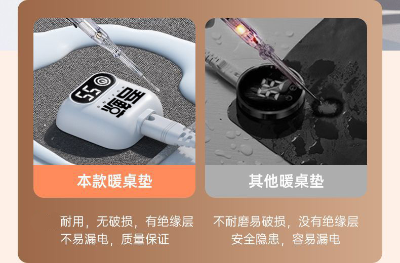 3e181584-55e2-41d3-b98b-4a7560340f01.jpe