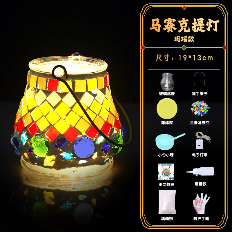 Agate color box