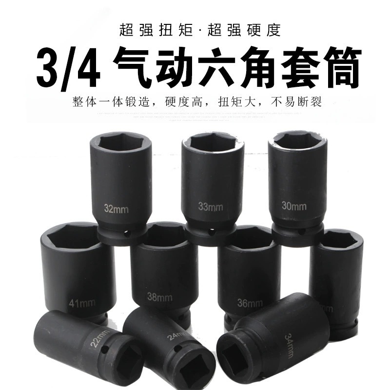 fc4a2bbec6fe52427a6c72e996a986