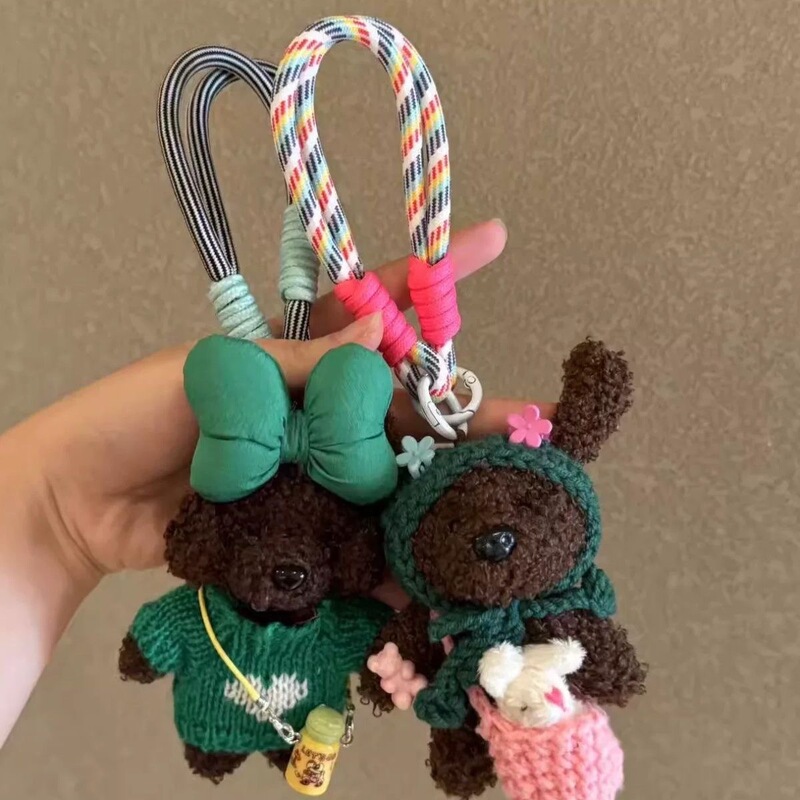 Original Maillard Teddy Bear Doll Bag Pendant Cartoon Cute Doll Keychain Creative Gift for Girls Original Maillard Teddy Bear Doll Bag Pendant Cartoon Cute Doll Keychain Creative Gift for Girls
