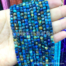 �羳���N5mm������Ȼʯ �{����ʯ ���Ǹ�����ƷDIY����Ʒ���