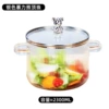 2.3L silver bear/ten-year warranty