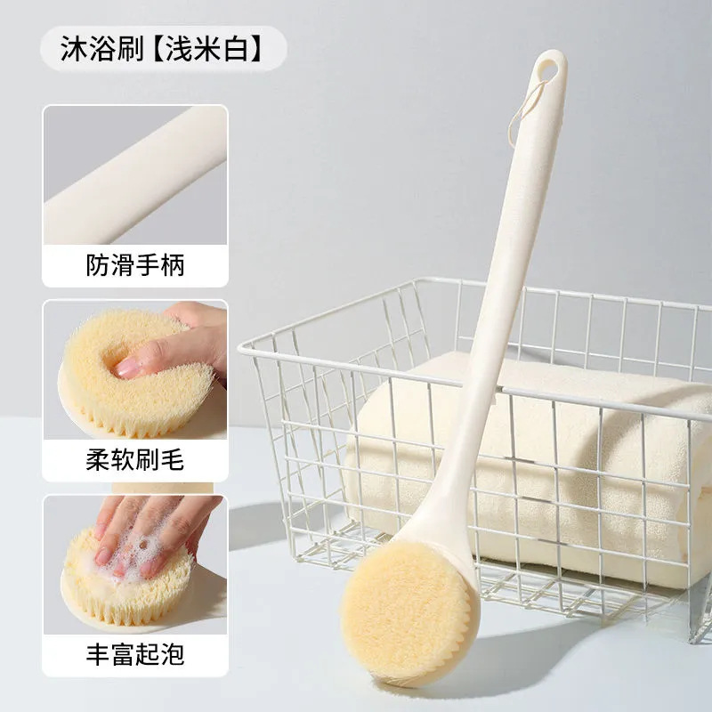 ハーフエーカーの花畑バスブラシ、日本製の柔らかい毛のバスブラシ、背中こすりツール、背中用の長い柄のバスブラシ、スクラブ|undefined