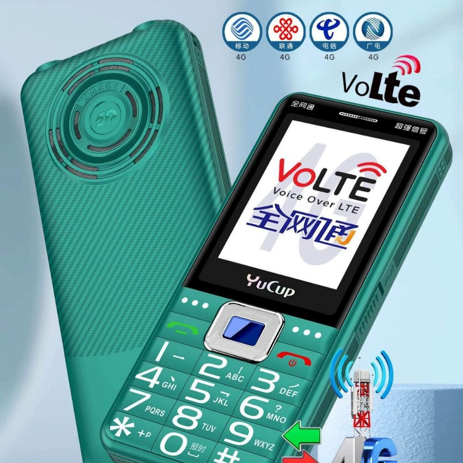 Смартфон Yuguo Wei G2 Changle с большой батареей, поддержкой всех сетей 4G, большим экраном, громким звуком и кнопочным управлением.