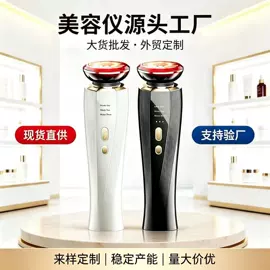 电动磨甲器;USB风扇;洁面仪
