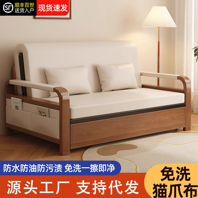 轻奢家用客厅阳台折叠沙发床单双人多功能伸缩床两用一体抽拉床|undefined