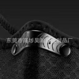 Manufacturer Wholesale Nose Bridge Clip Nose Bridge Strip Cycling Mask Nose Bridge Clip Nose Bridge Strip Black Nose Bridge Clip Nose Bridge Strip