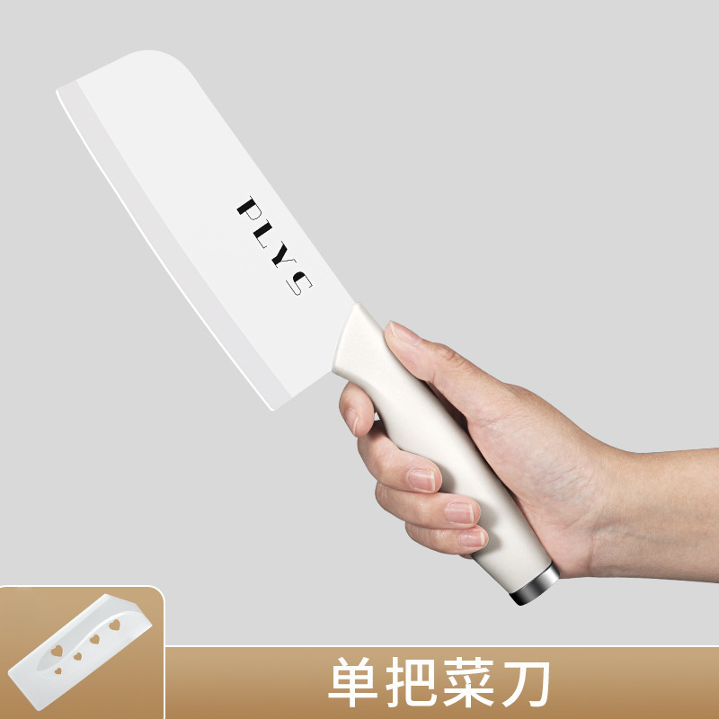 2 - en - 1 bebé conjunto completo de cuchillo de cerámica de corte, cuchillo de cocina, cuchillo de cocina, herramienta de tablero de cocina, alimentos suplementarios para bebés