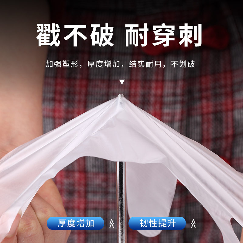 (2개) WG6Q 두꺼운 일회용 TPE 장갑 등급 PVC 케이터링 헤어 드레싱 플라스틱 보호 가정용 청소 10