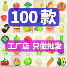 Slɢb]И߲ˮͯˮ^Ҽˮ