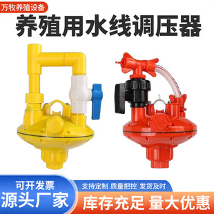 ���l�B�u���Zˮ���{���� �{���y�B�u�O��ˮ������Bֳ�p�����y