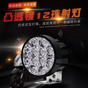 �׆�ֱ��12��늄�܇��led����͸�R�X�Ͻ��⚤��ˮ12v-85Vͨ��